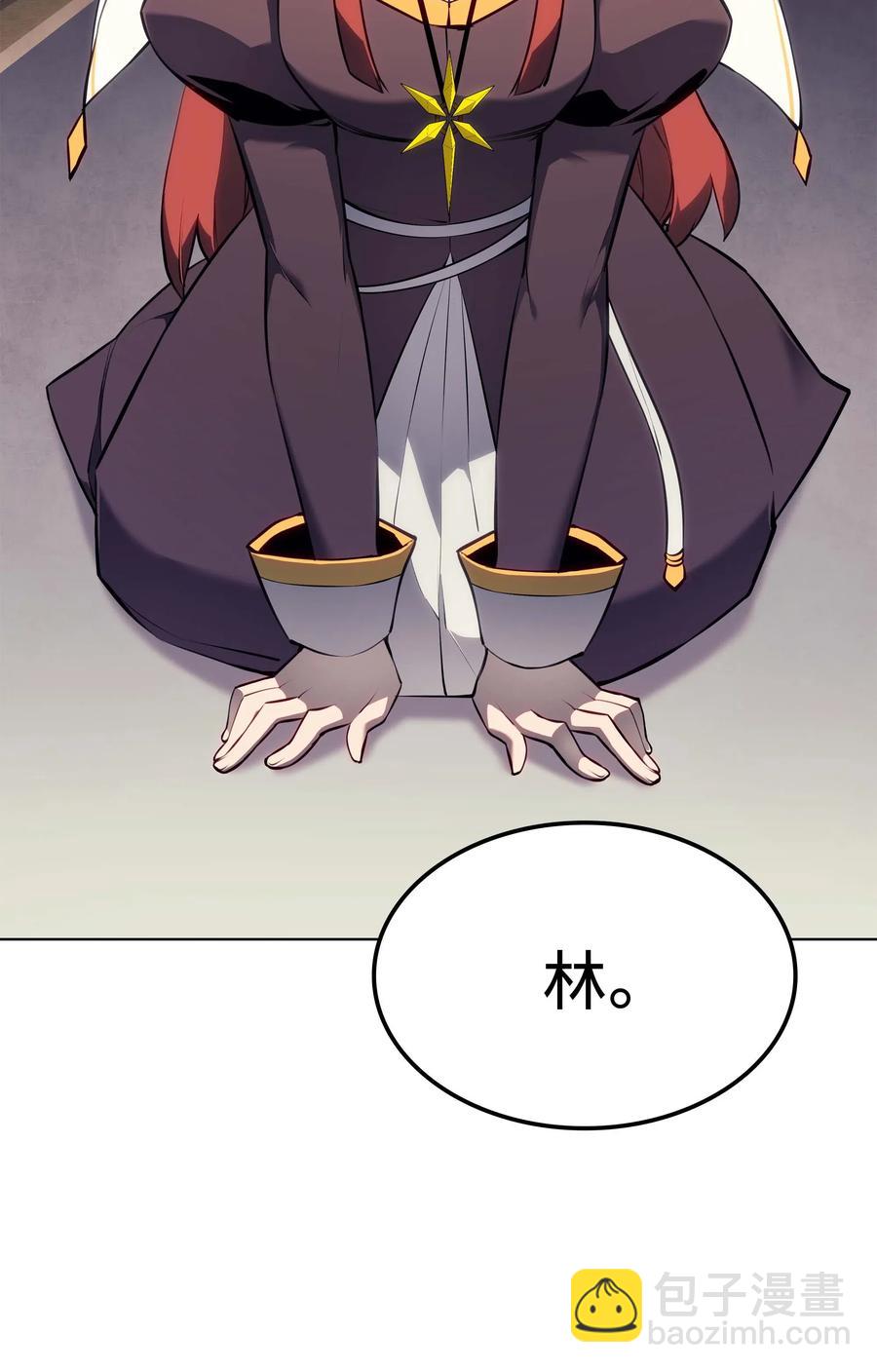 065 神之使者4