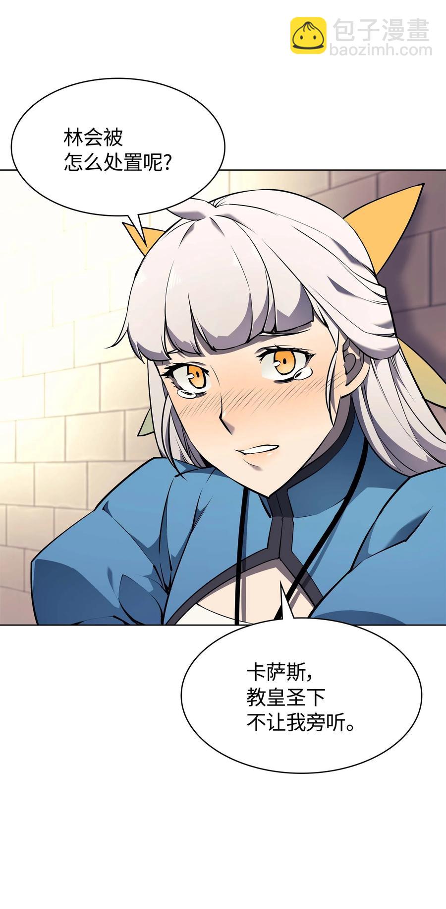 065 神之使者41