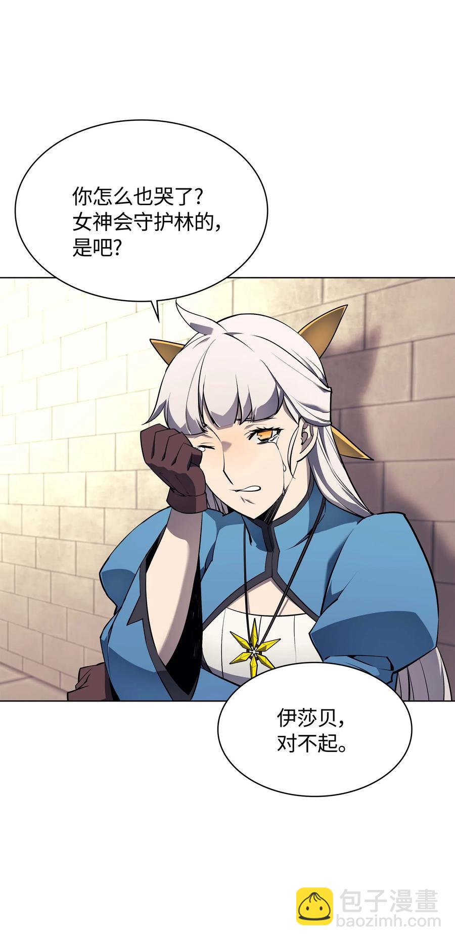 065 神之使者44