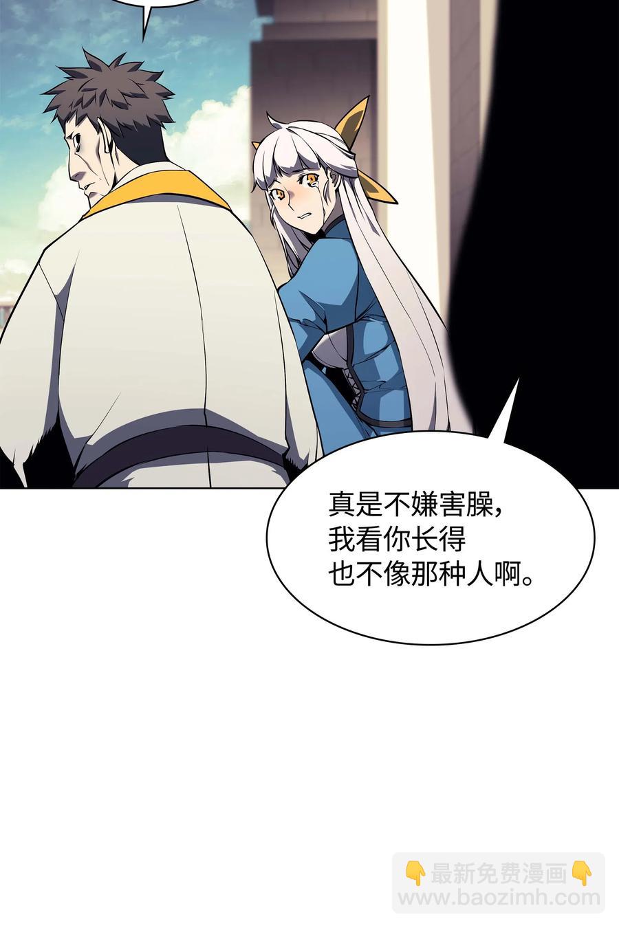 065 神之使者51