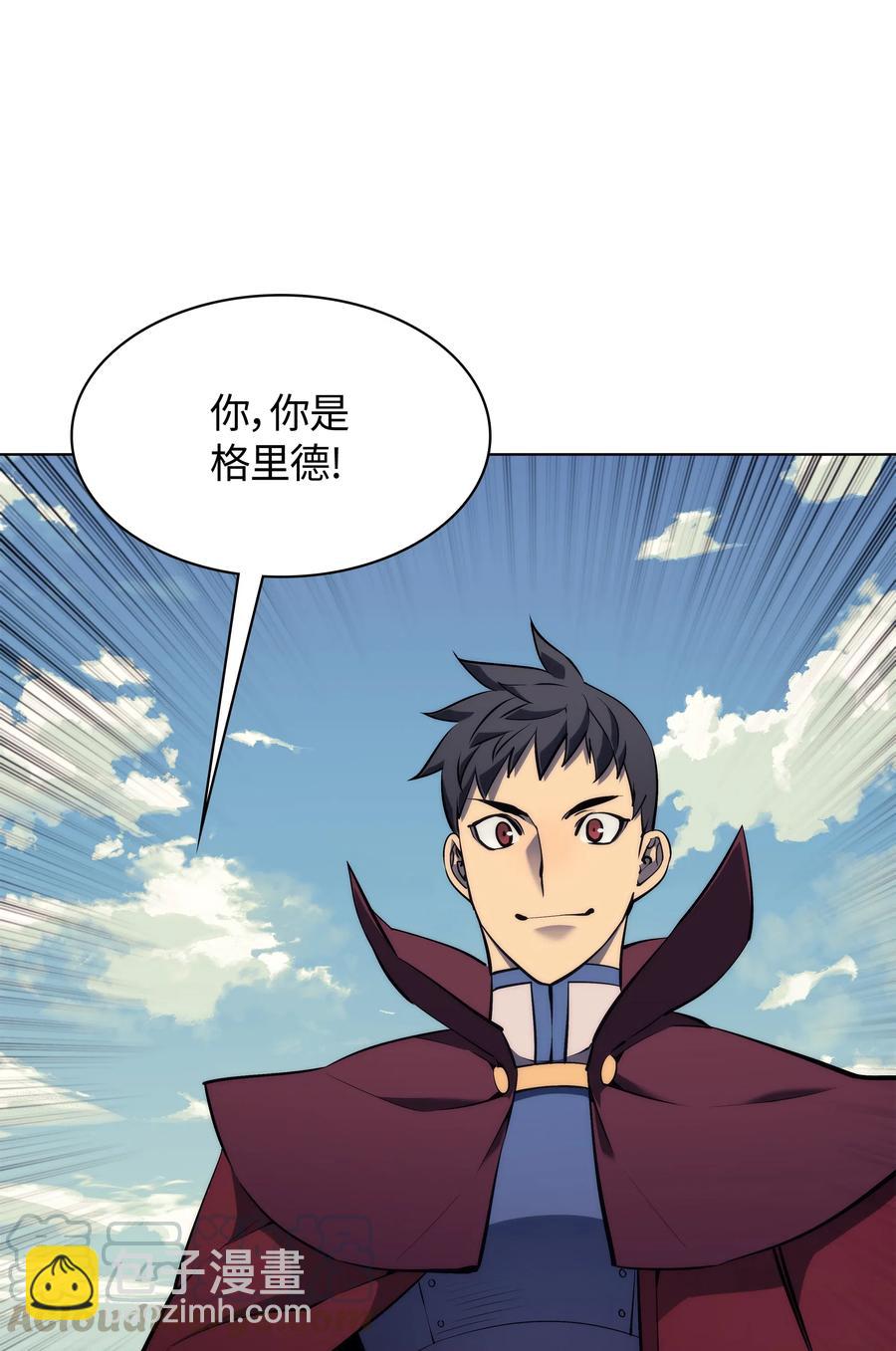 065 神之使者52