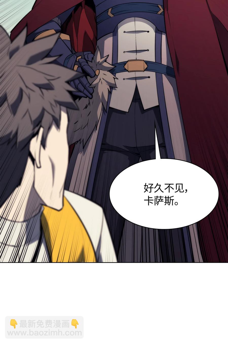065 神之使者53