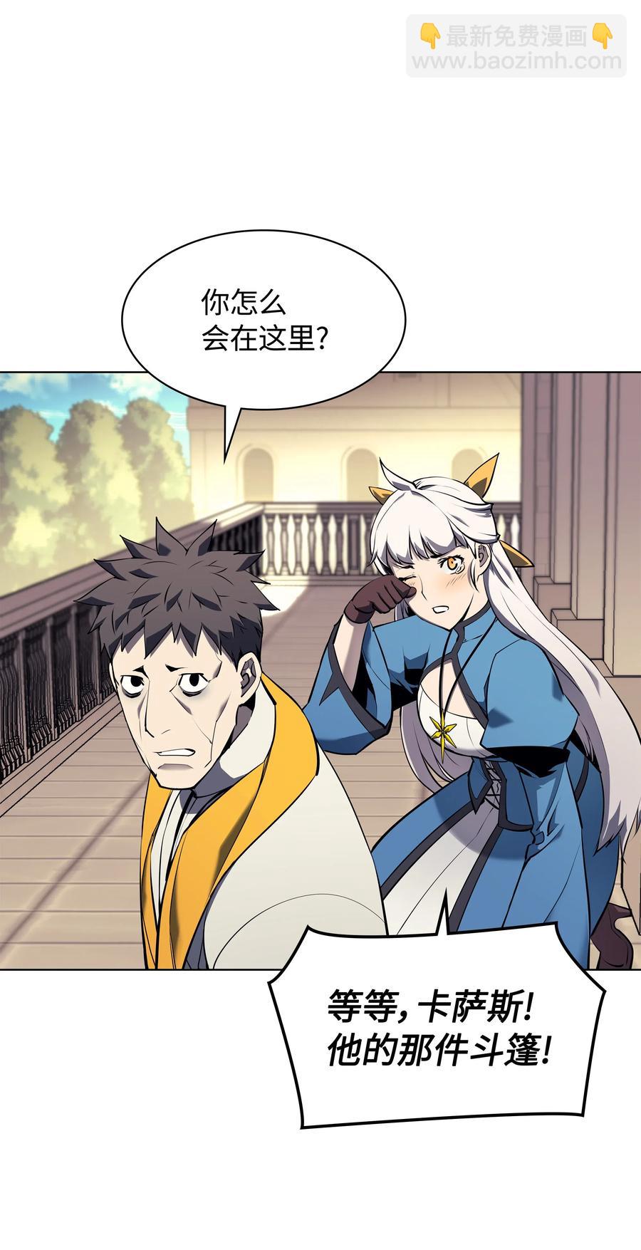 065 神之使者54