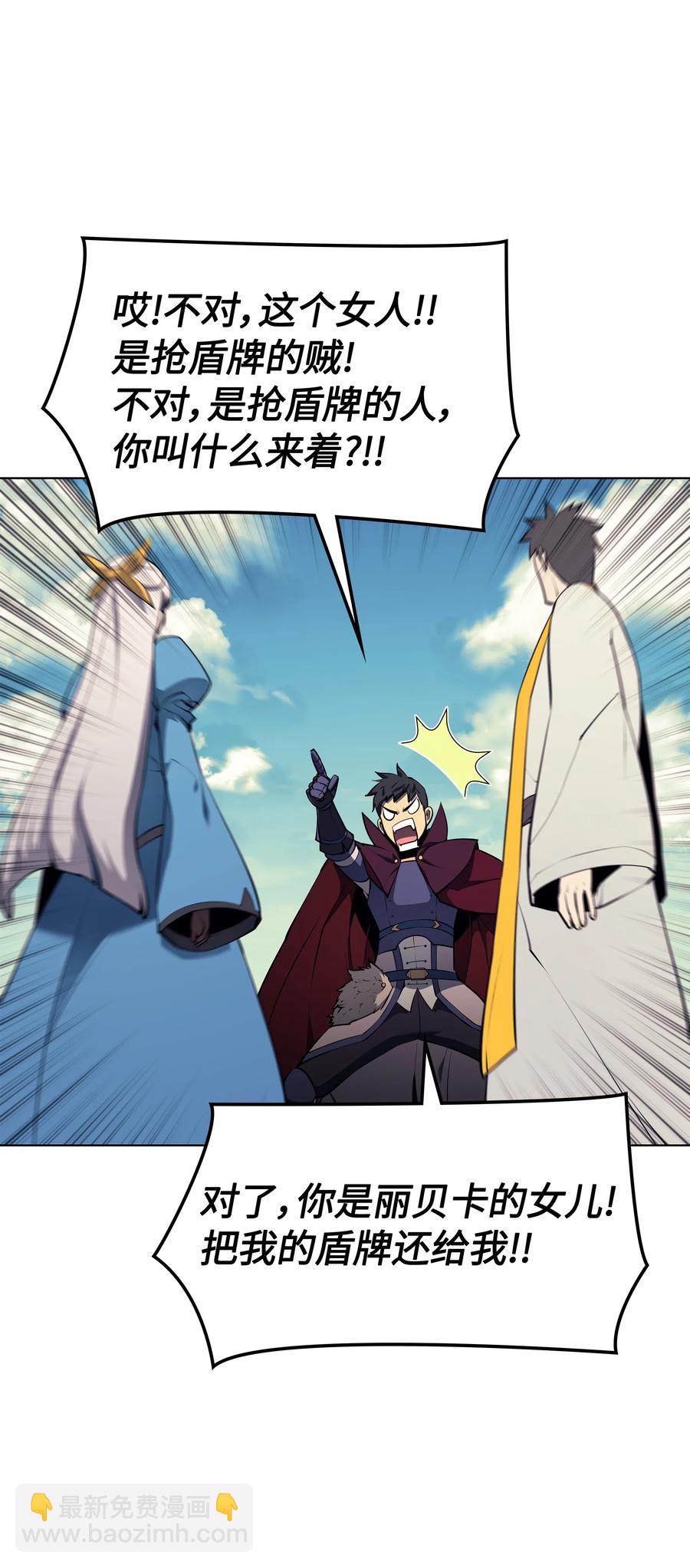 065 神之使者56