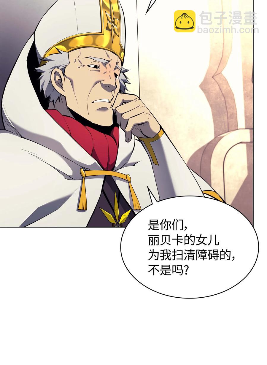 065 神之使者7