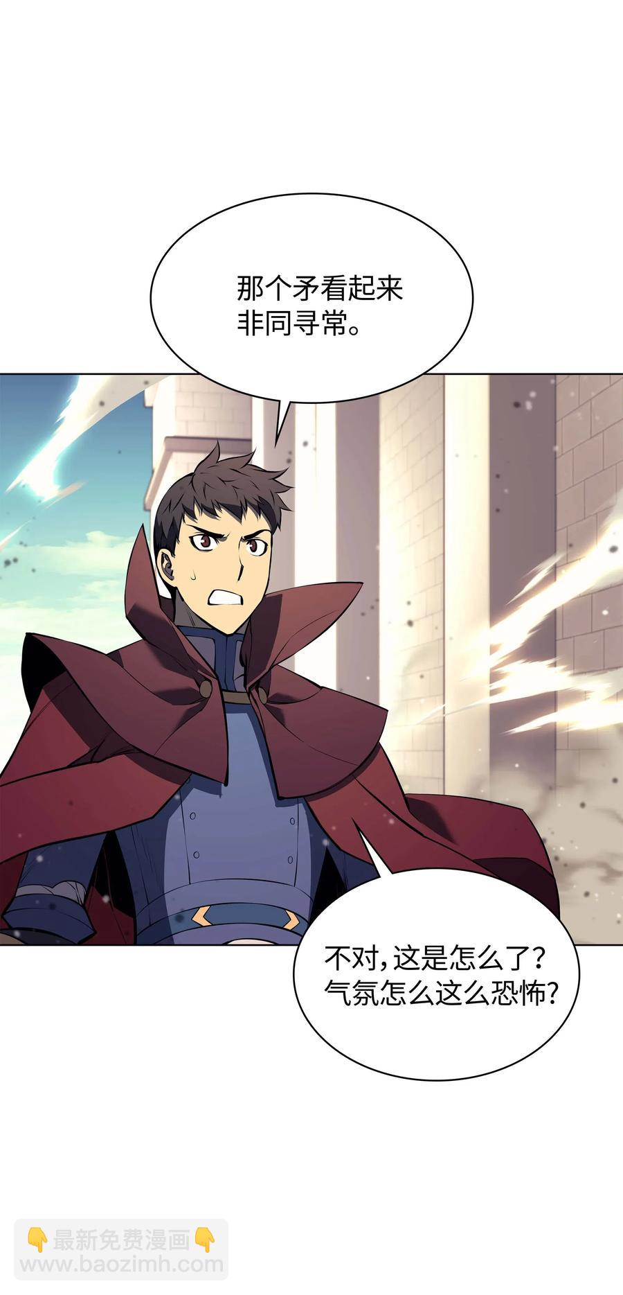 065 神之使者74