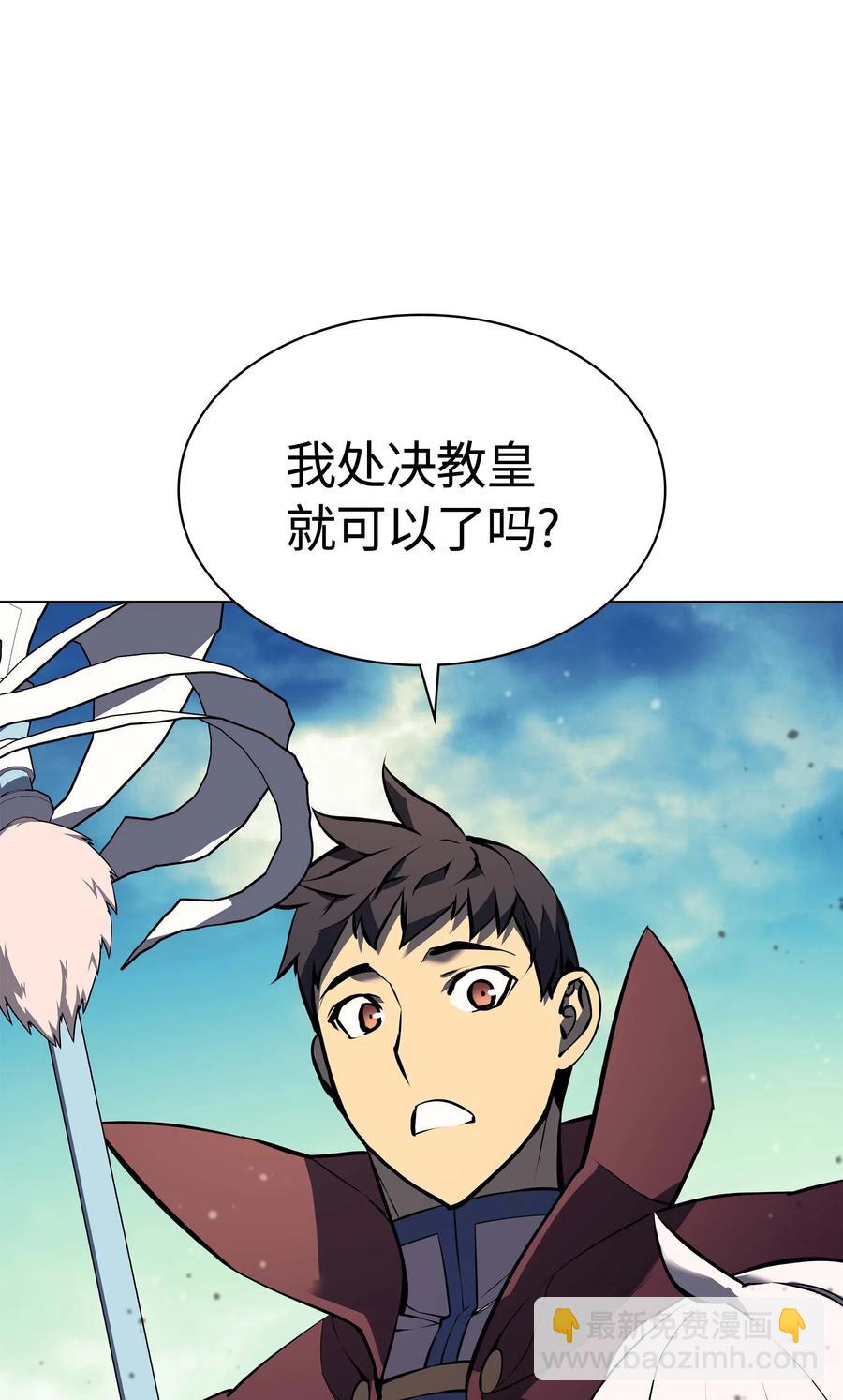065 神之使者83