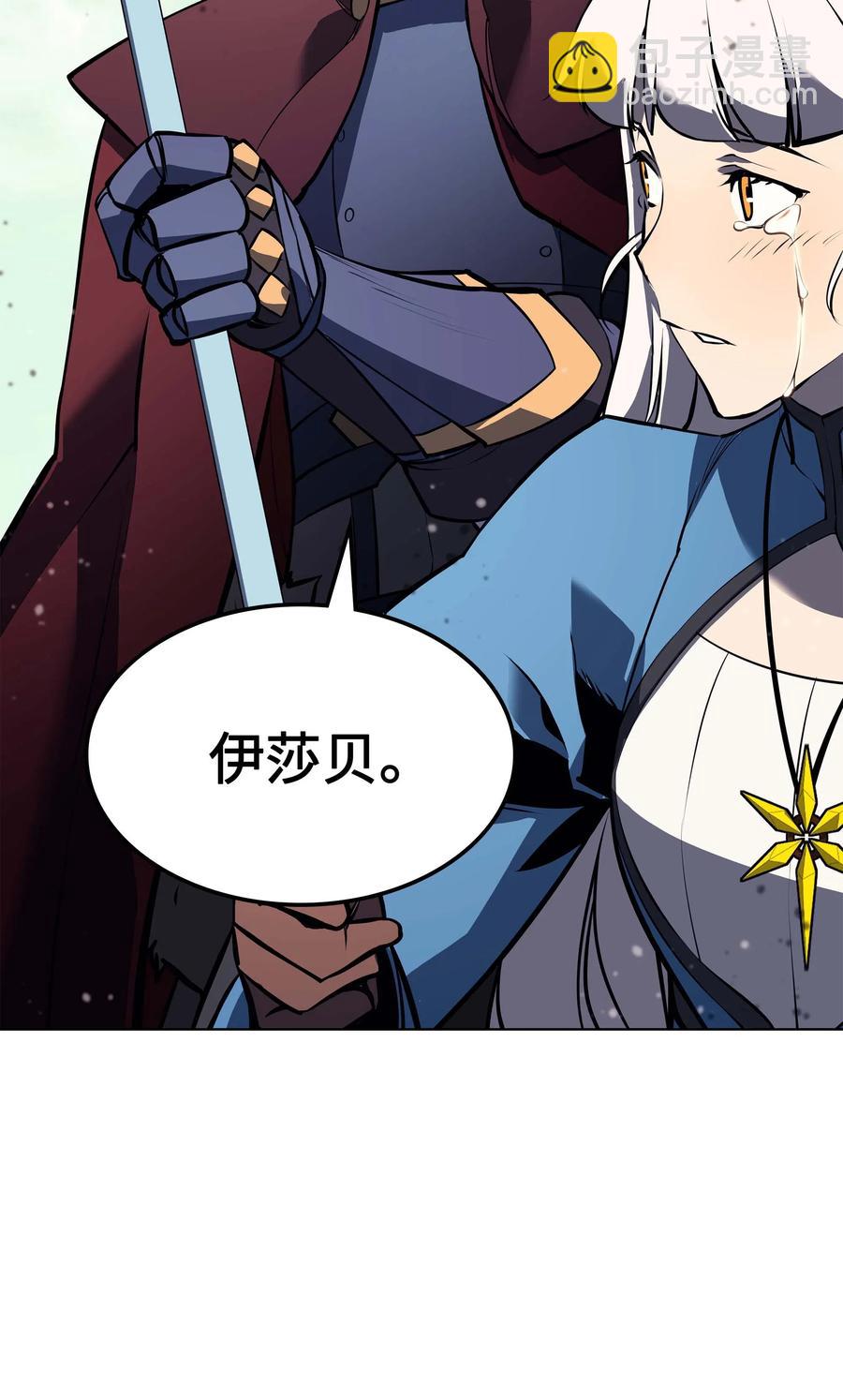 065 神之使者84