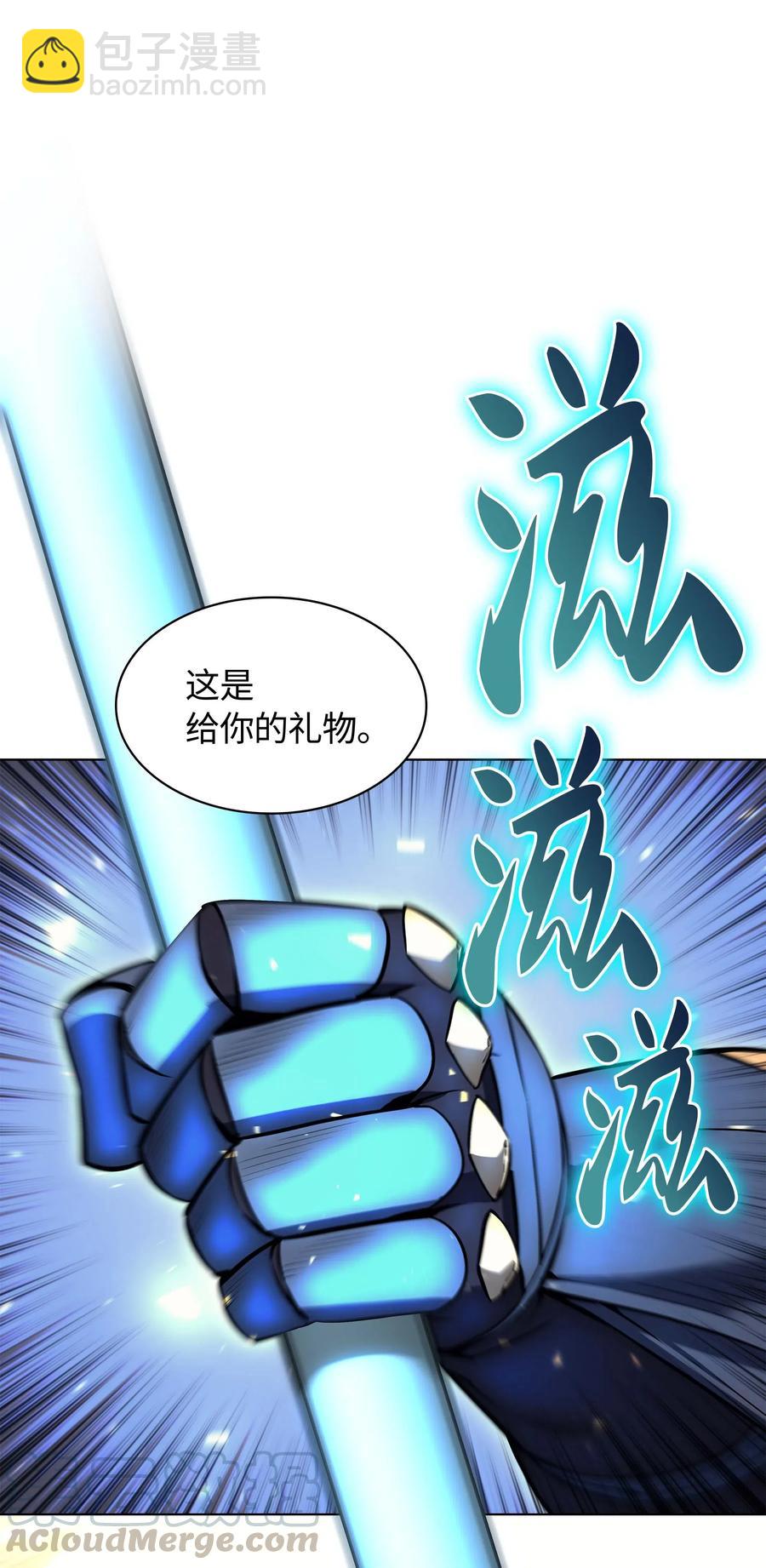 065 神之使者91