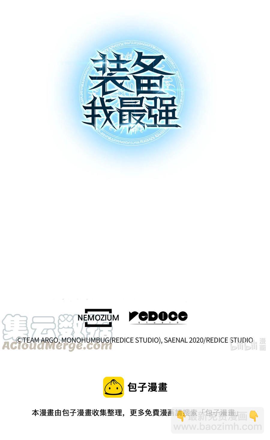 065 神之使者94