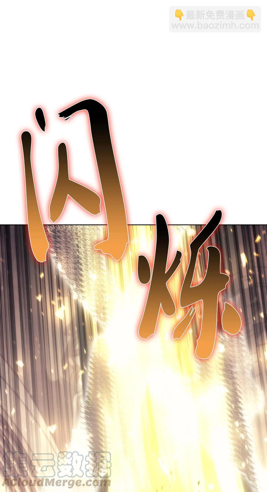 066 以丽贝卡女神之名108