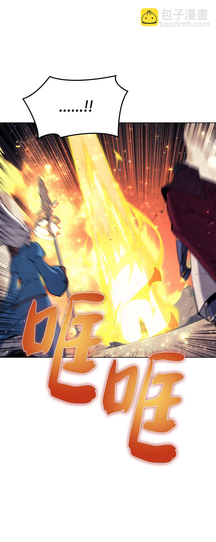 066 以丽贝卡女神之名18