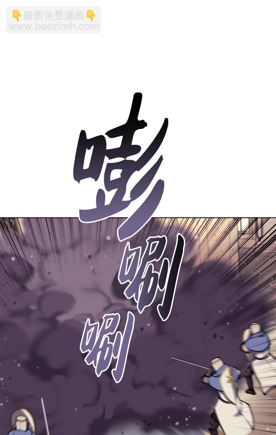 066 以丽贝卡女神之名34