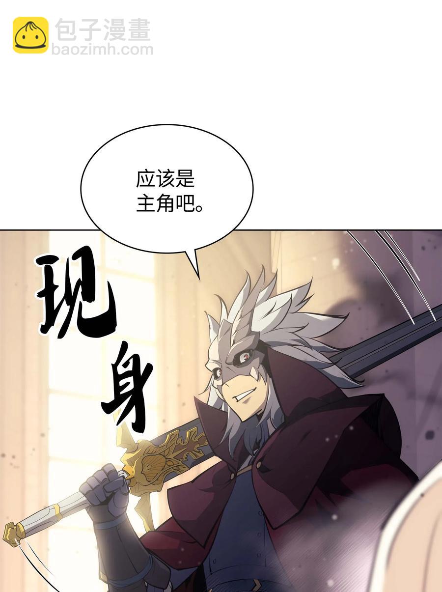 066 以丽贝卡女神之名39