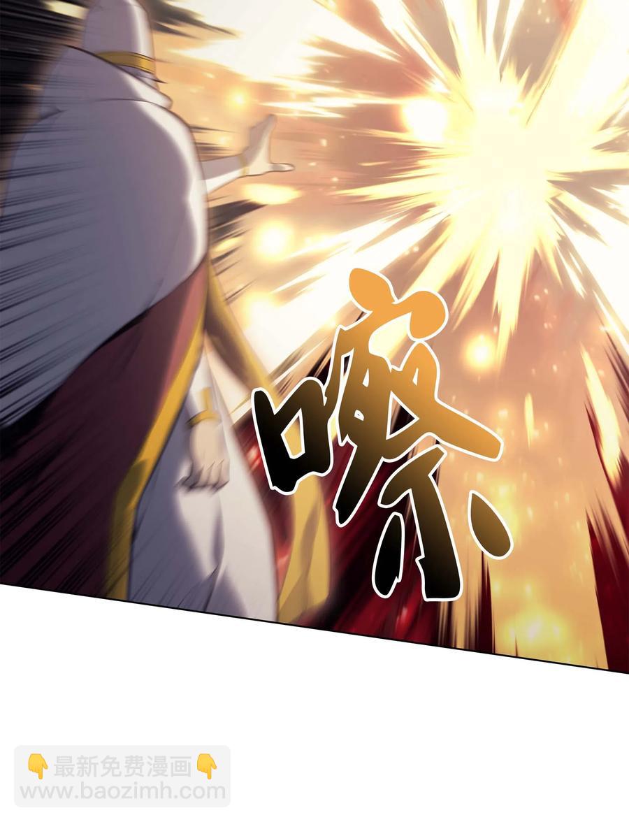 066 以丽贝卡女神之名66