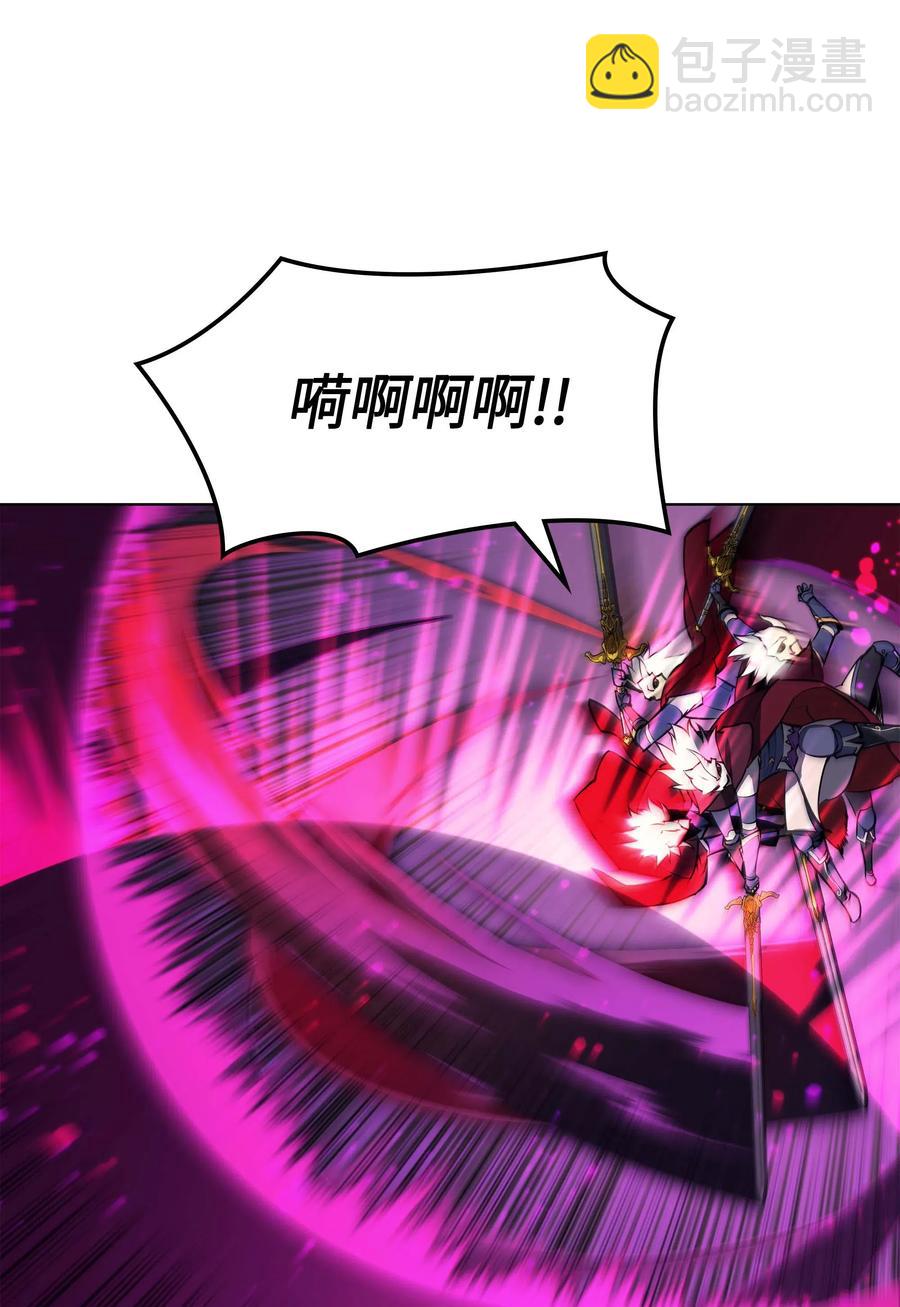 066 以丽贝卡女神之名69