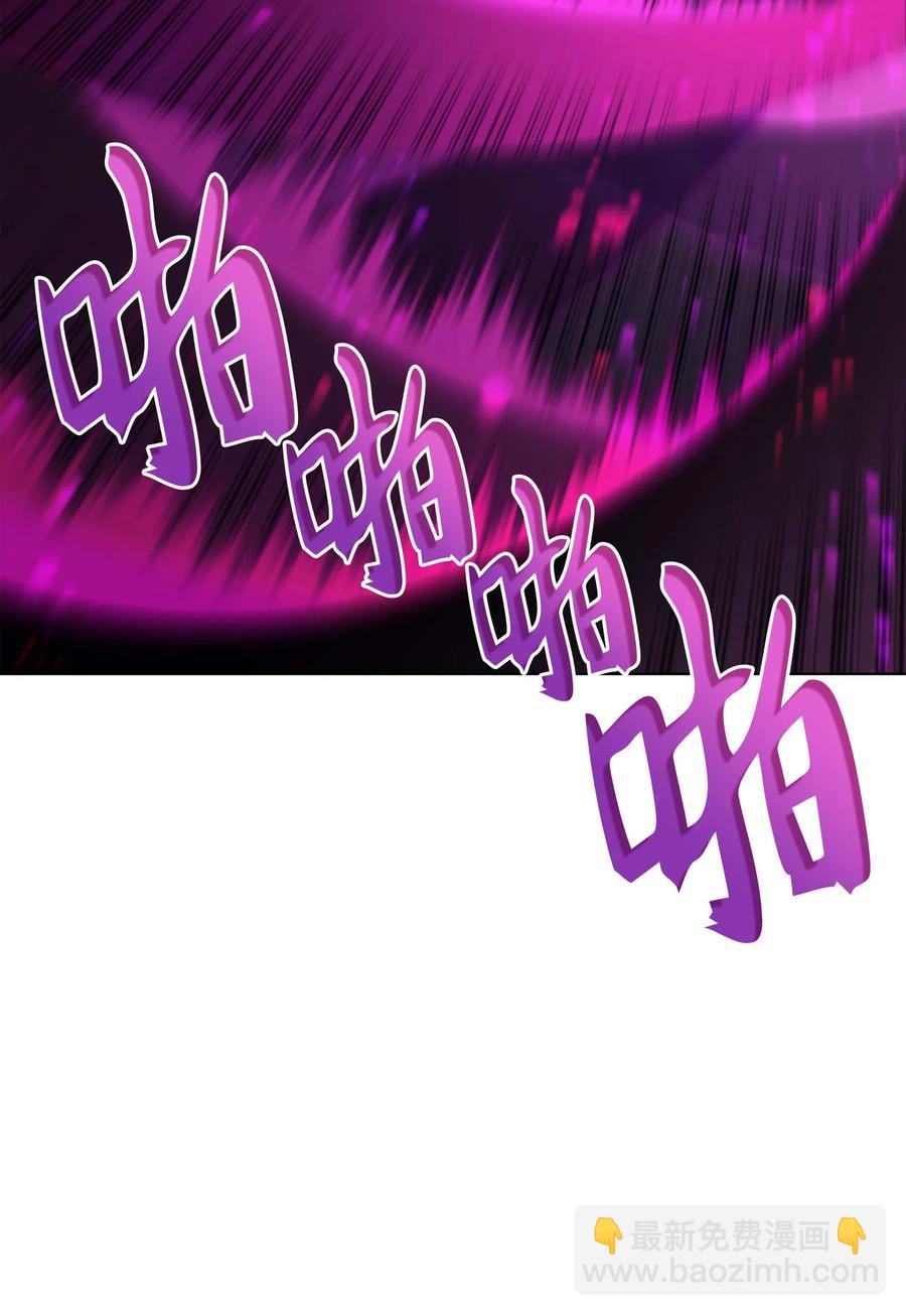 066 以丽贝卡女神之名70