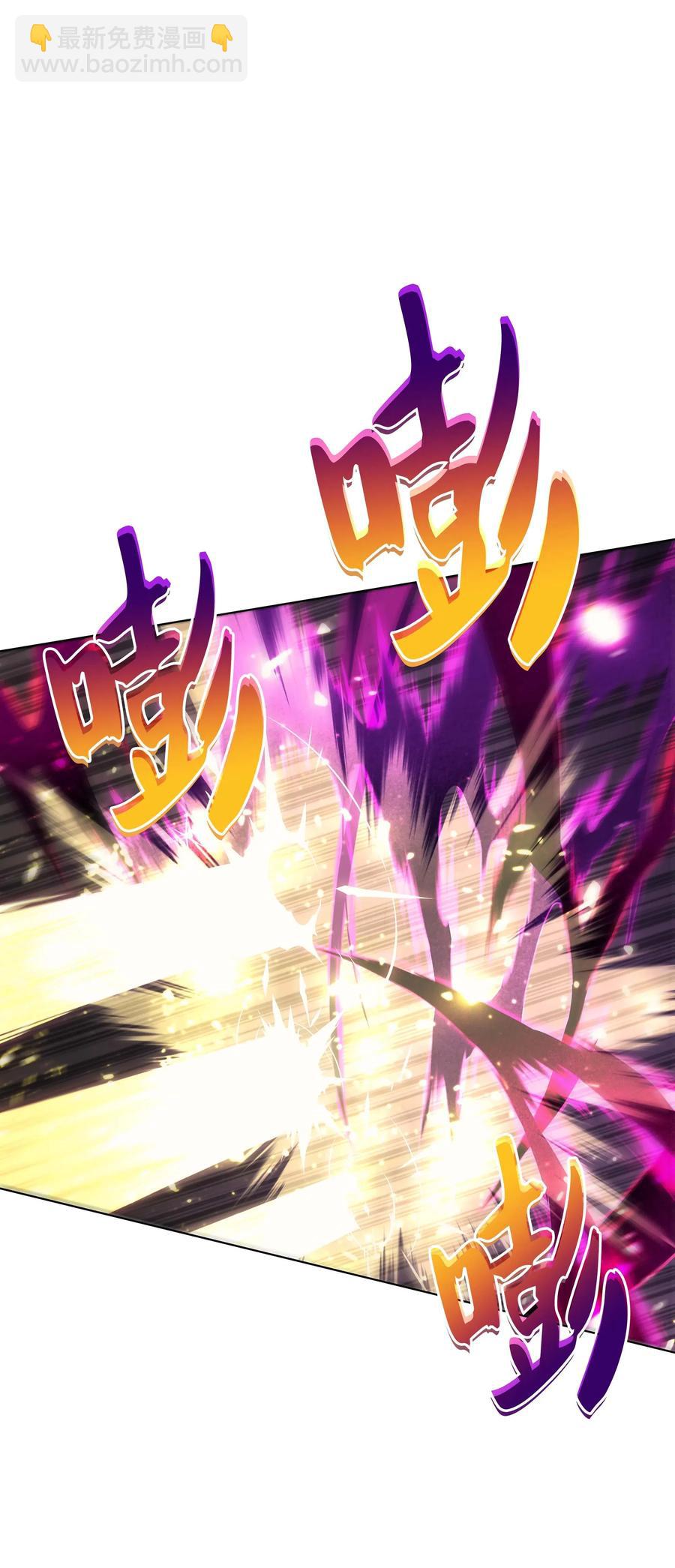 066 以丽贝卡女神之名71