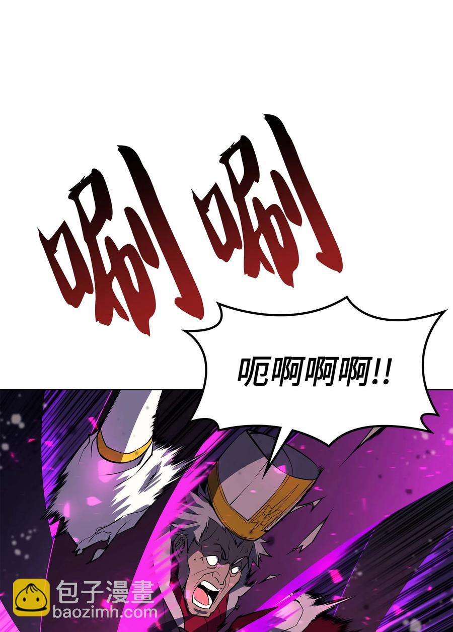 066 以丽贝卡女神之名79