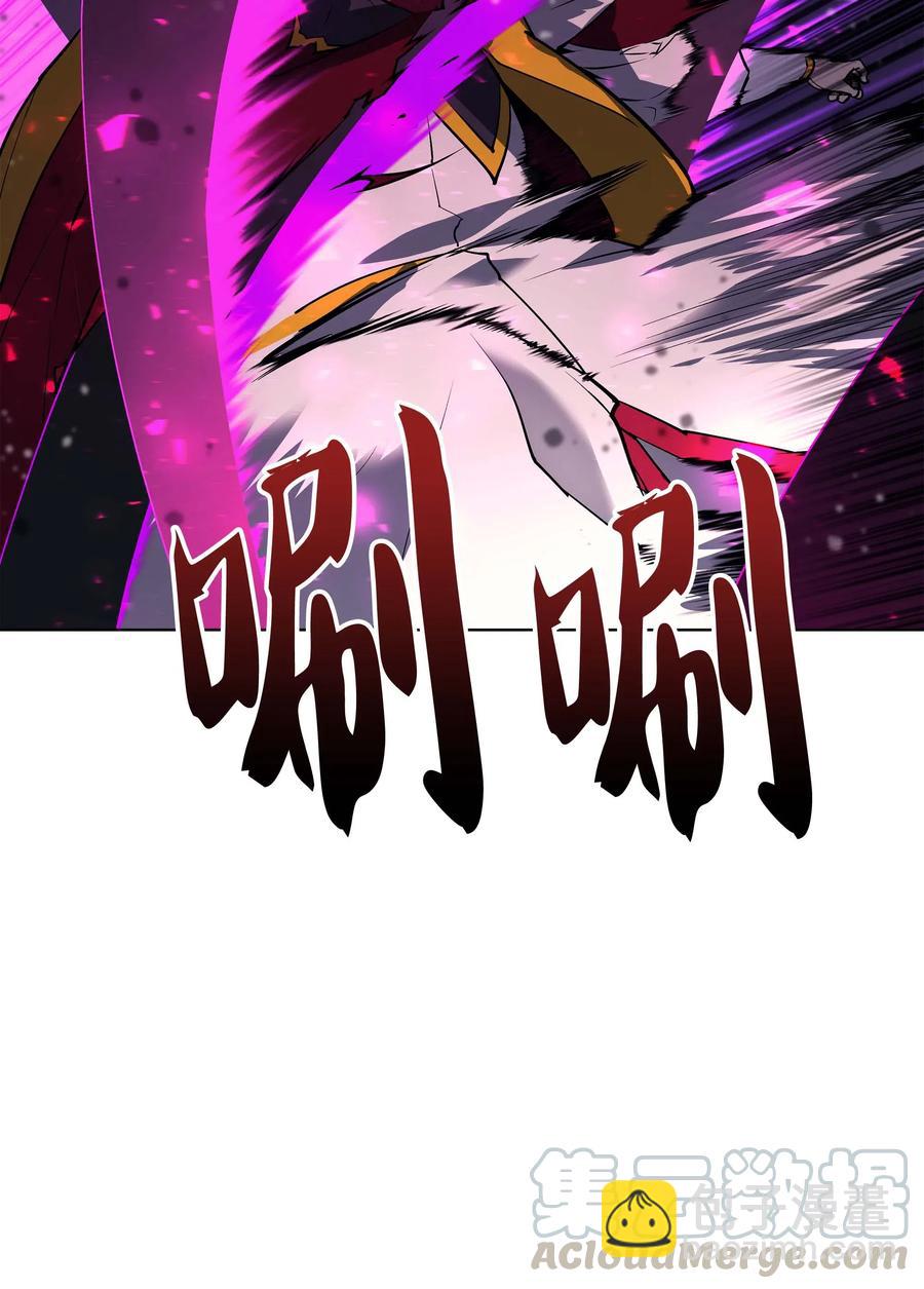 066 以丽贝卡女神之名80