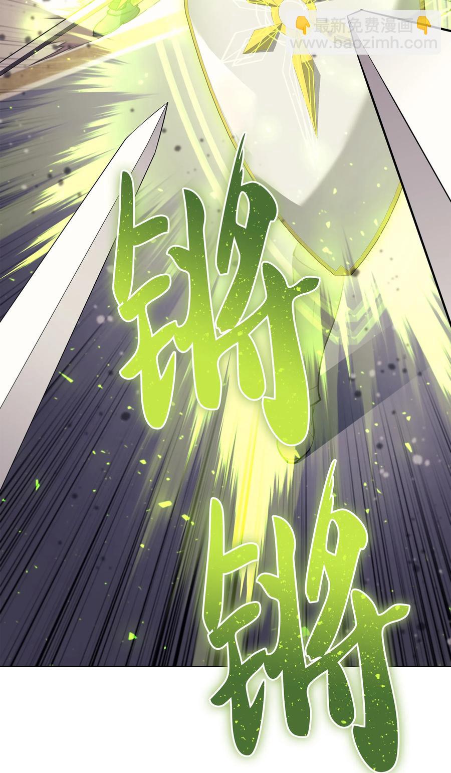 066 以丽贝卡女神之名86