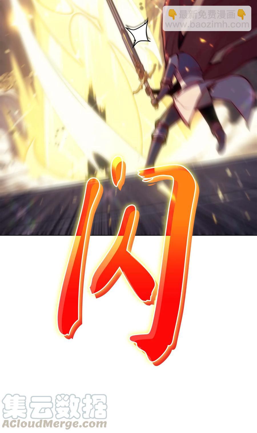 066 以丽贝卡女神之名96