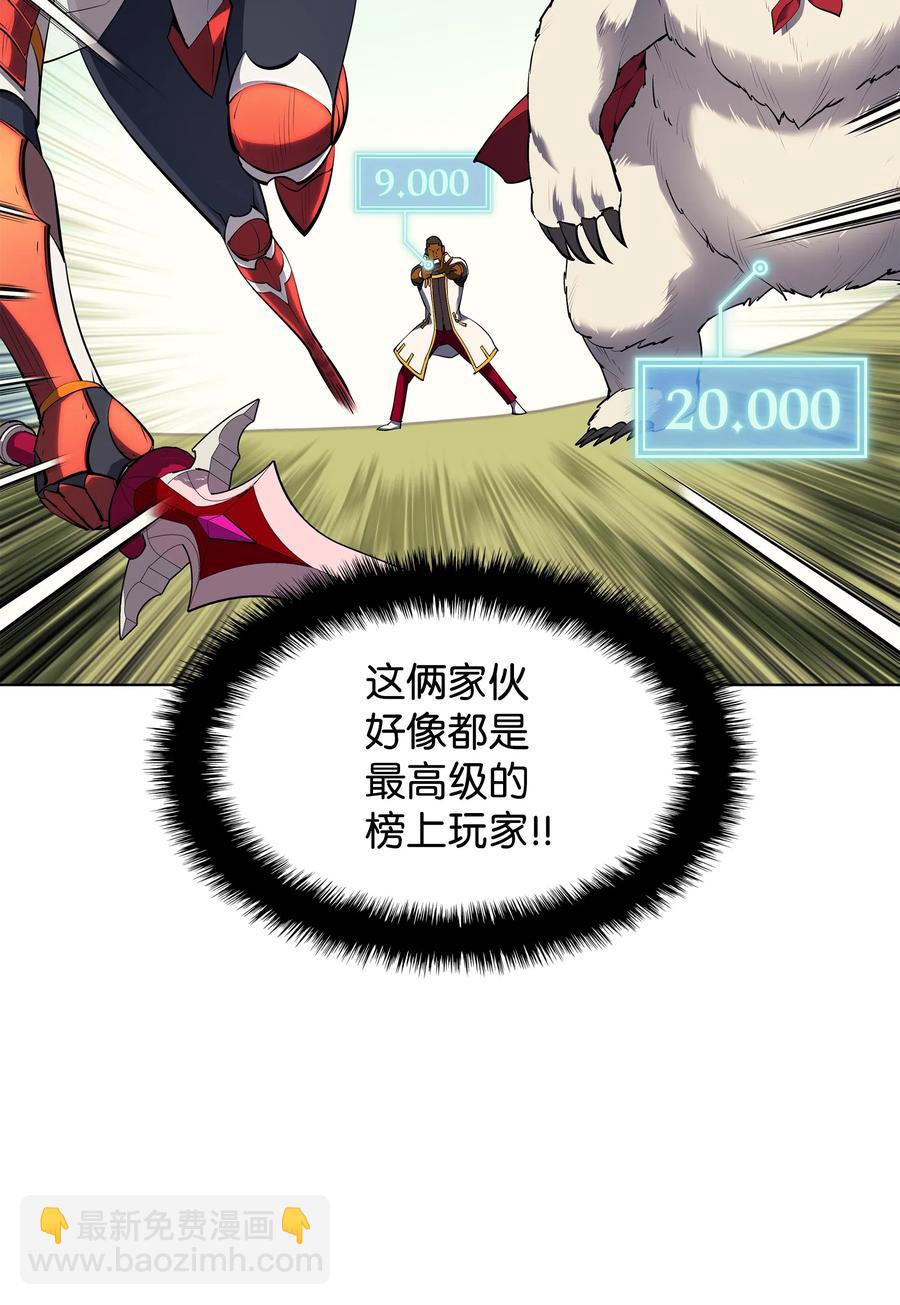 070 一场恶战10