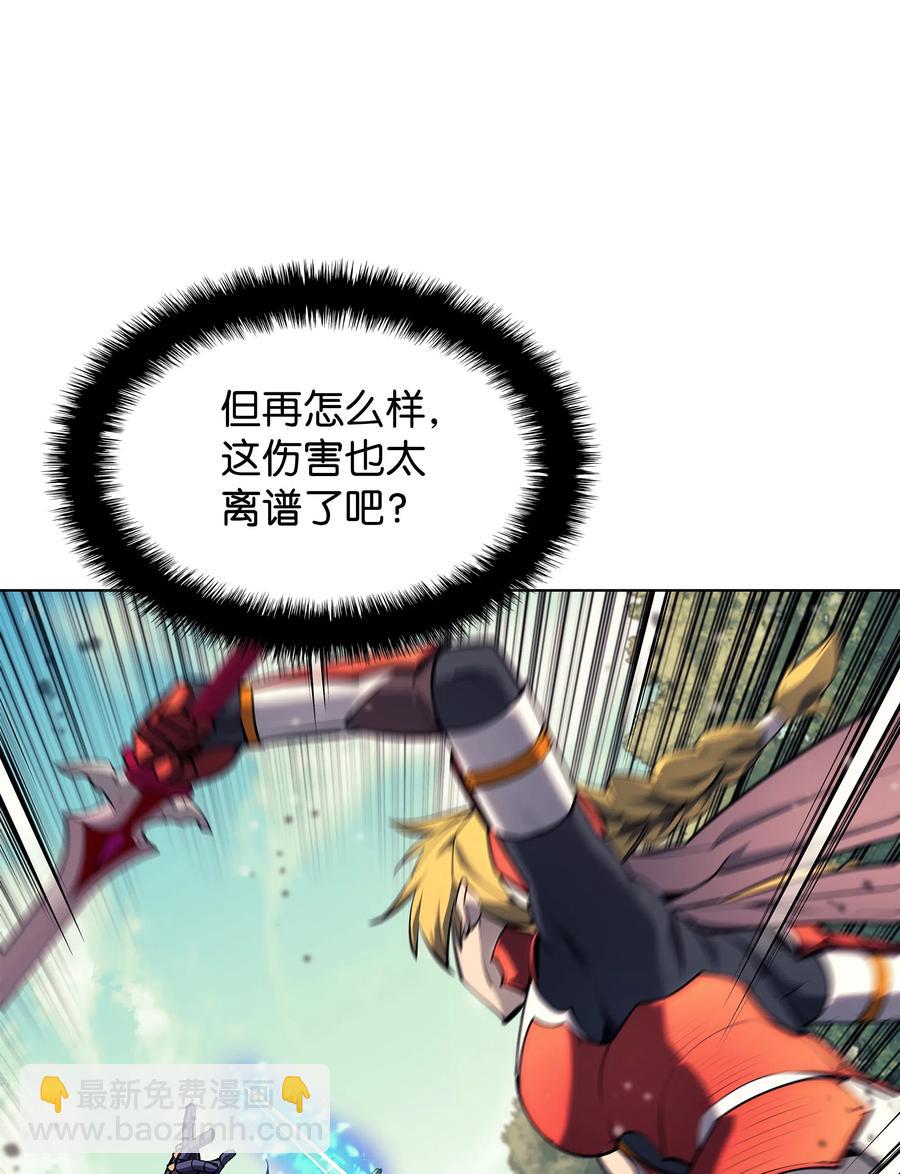 070 一场恶战11
