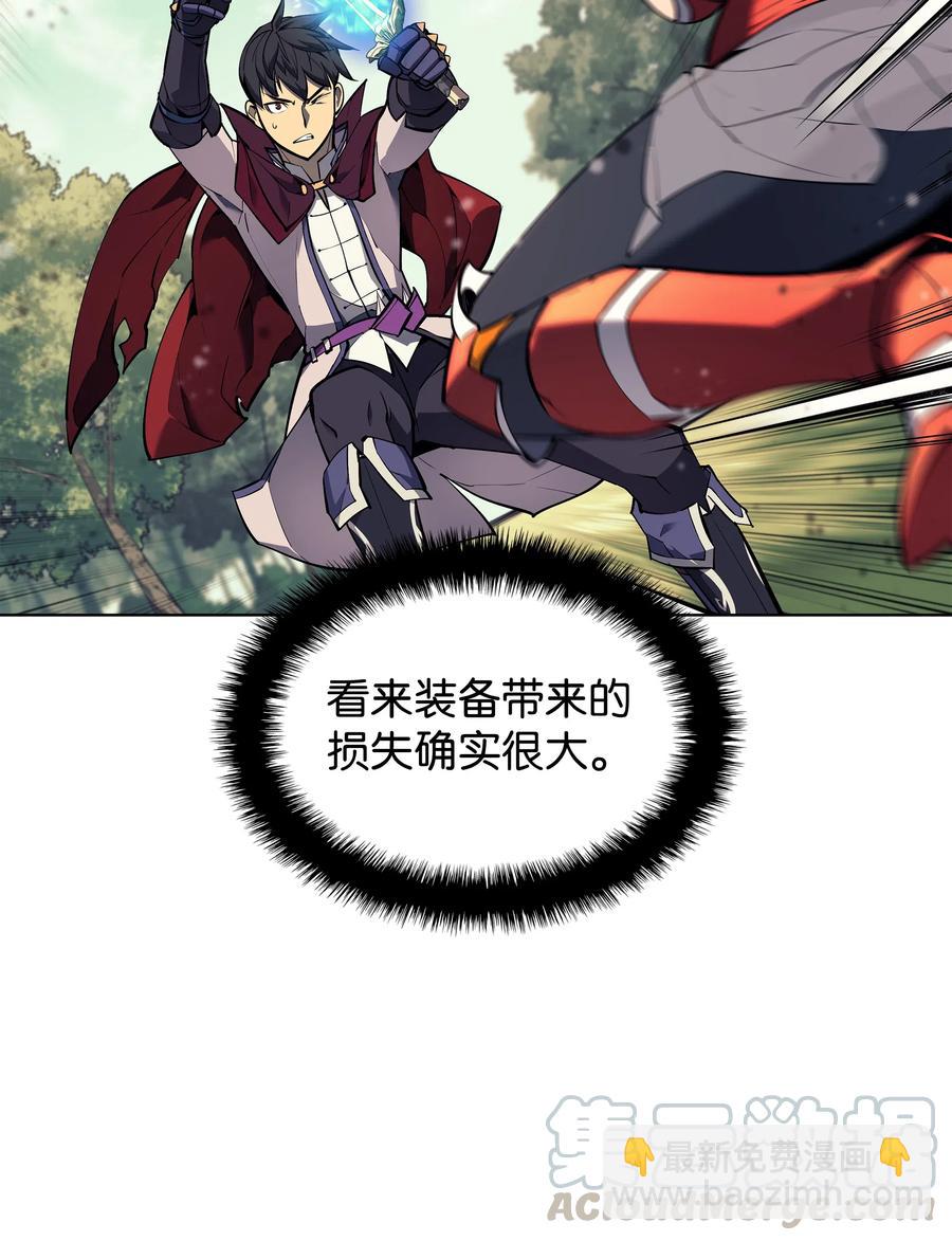 070 一场恶战12