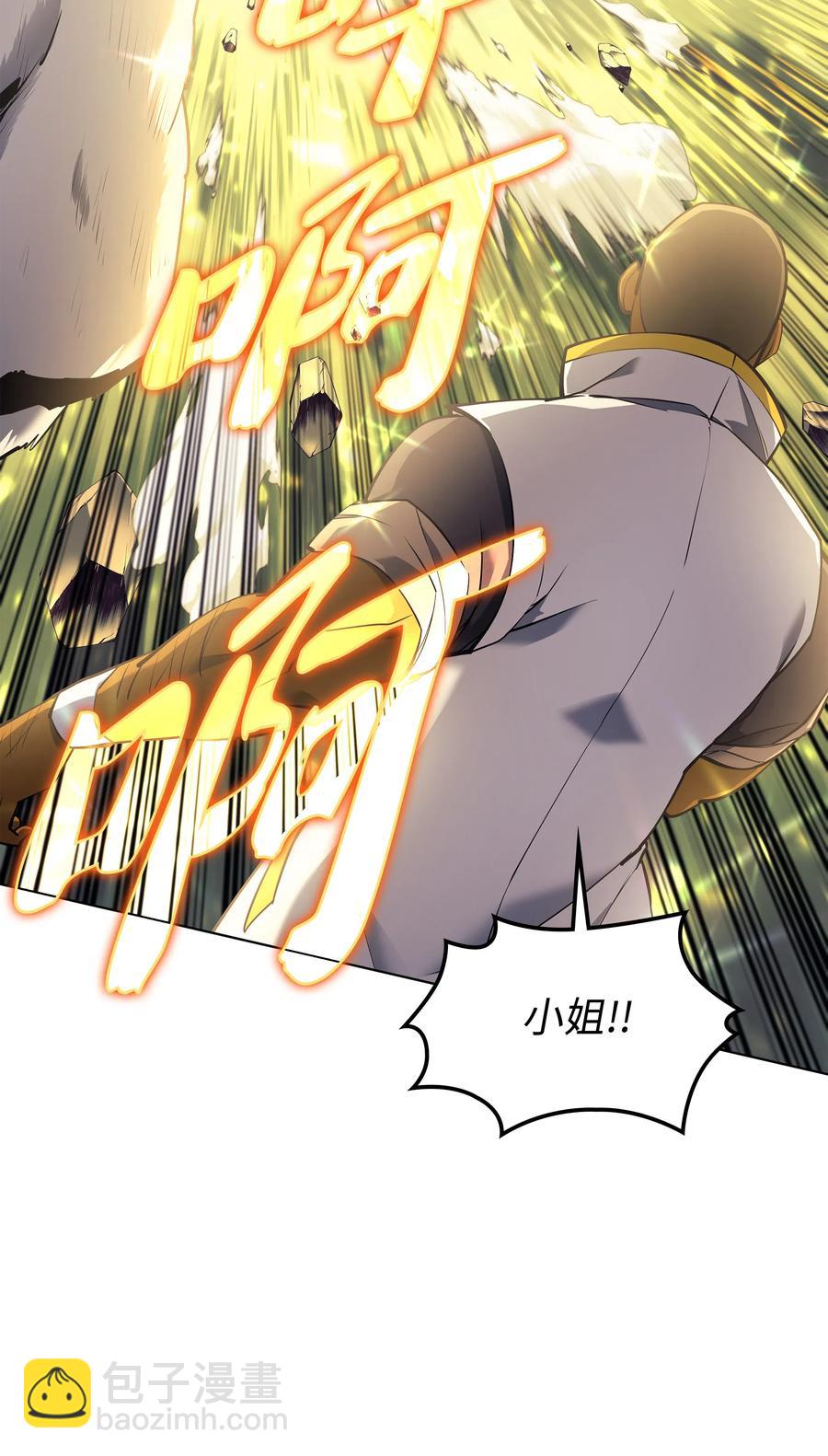070 一场恶战14