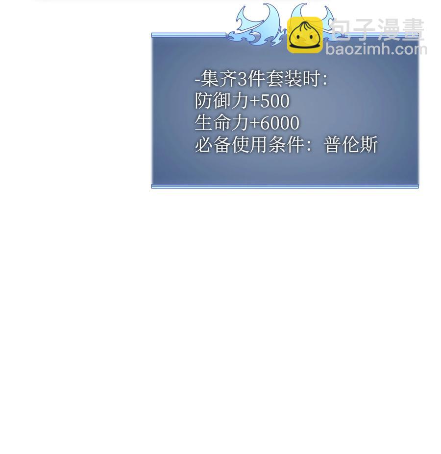 070 一场恶战18