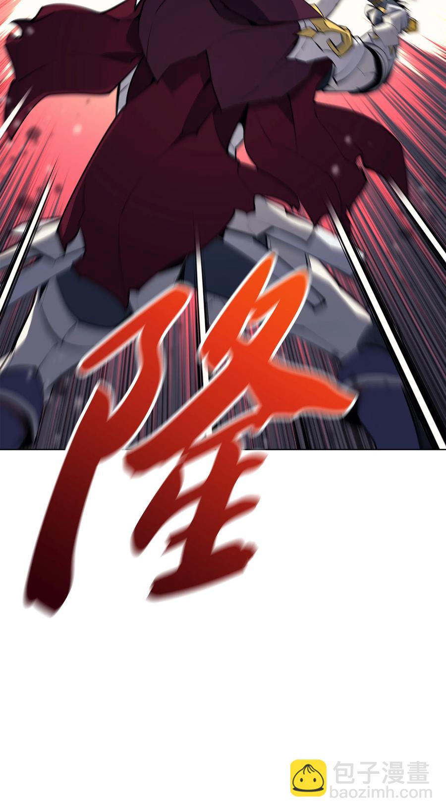 070 一场恶战26