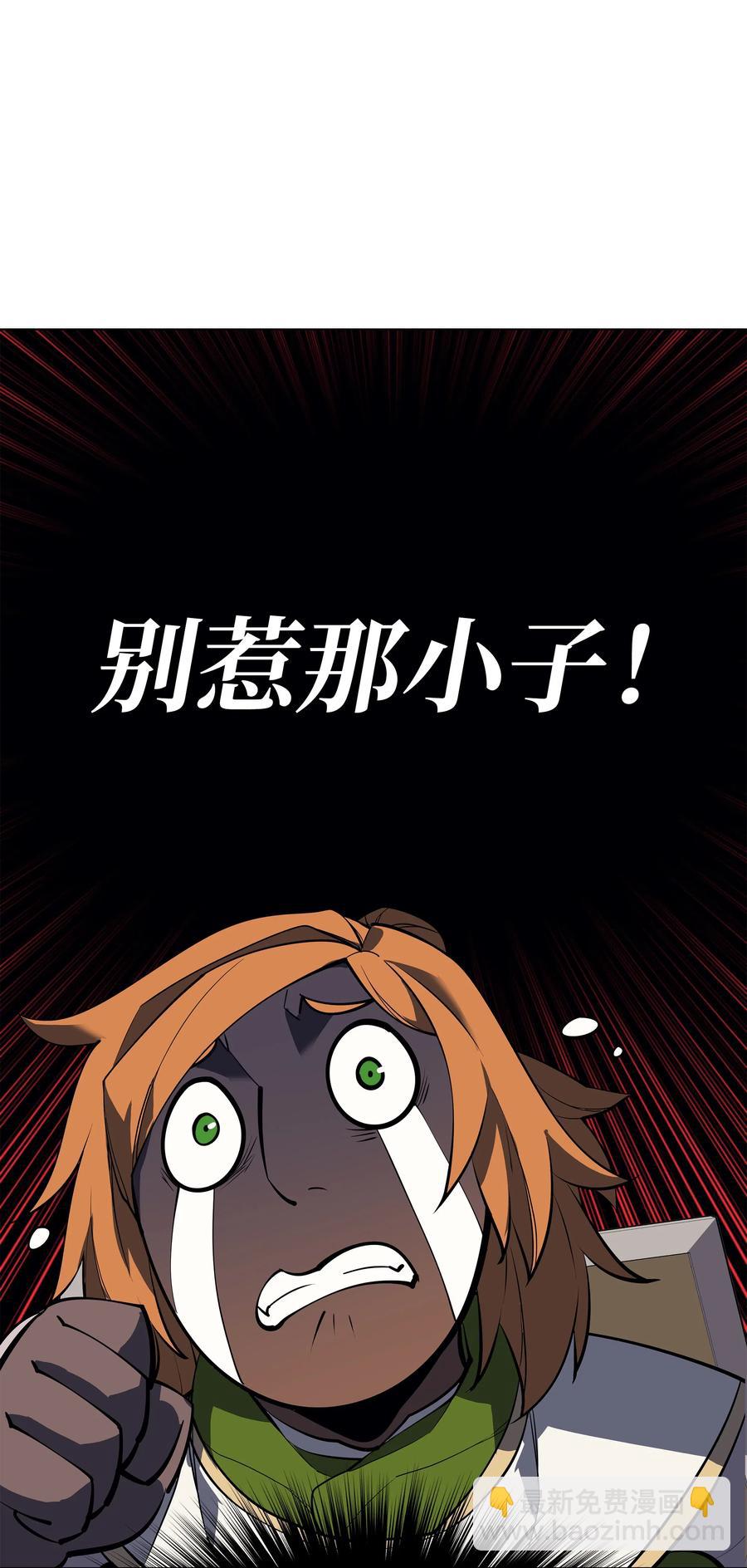 070 一场恶战27