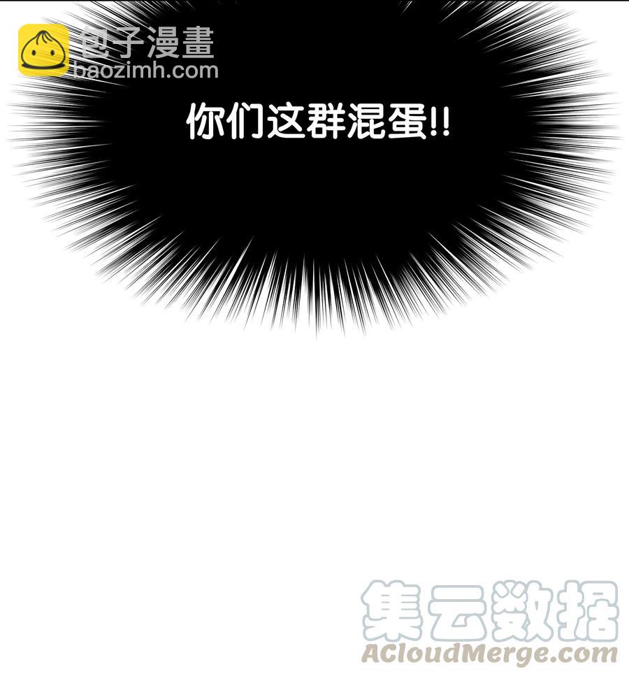 070 一场恶战28