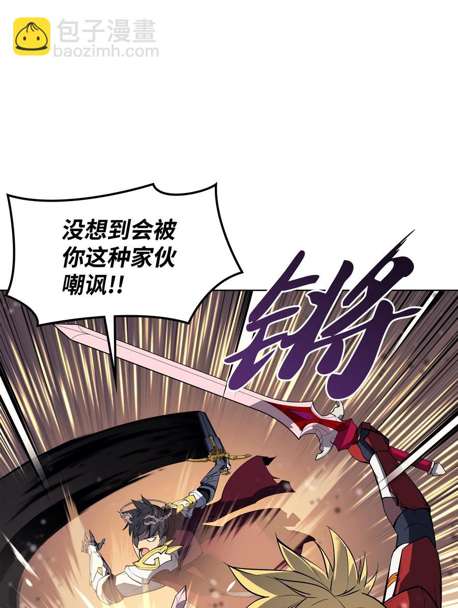 070 一场恶战31