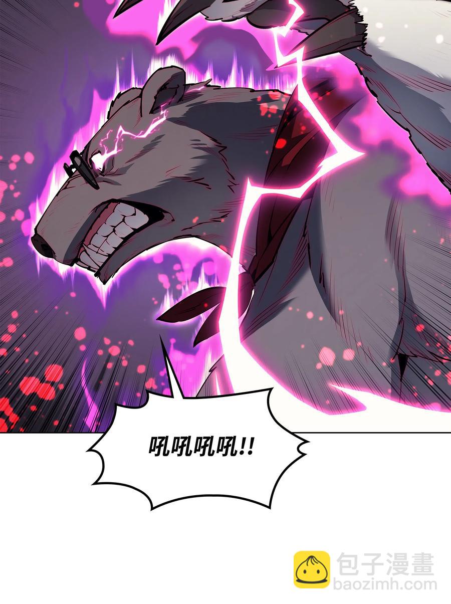 070 一场恶战38