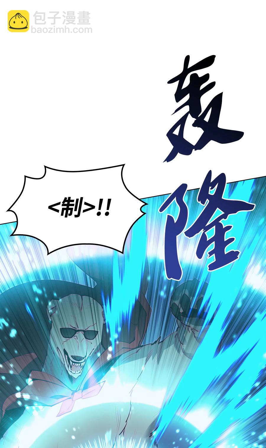 070 一场恶战39