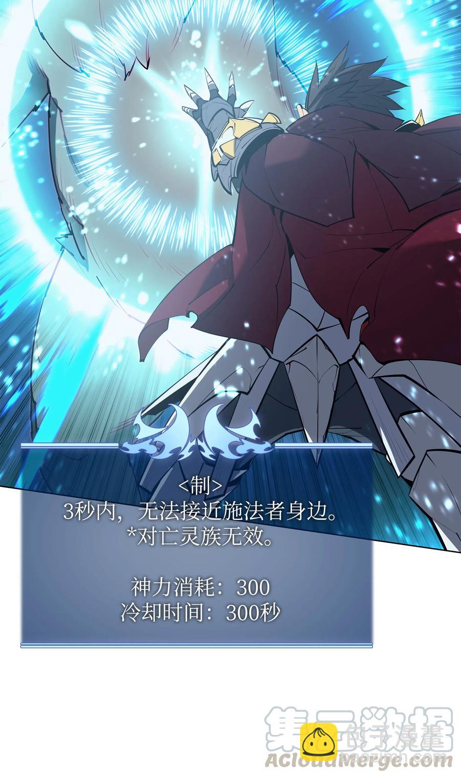 070 一场恶战40