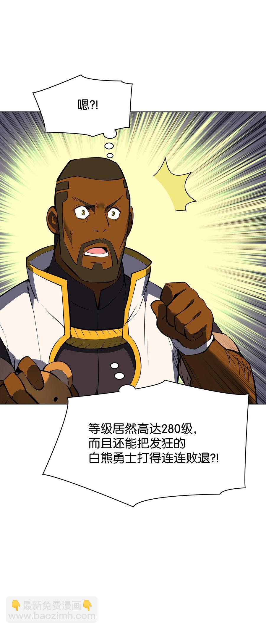 070 一场恶战41