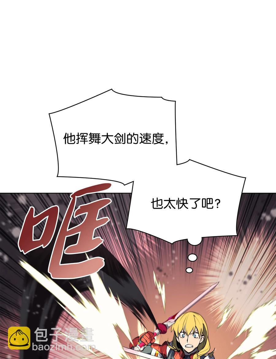 070 一场恶战43