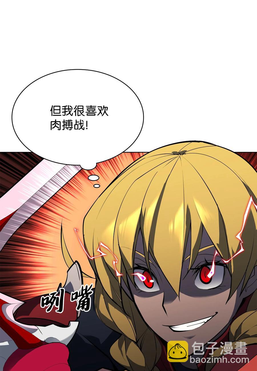 070 一场恶战45