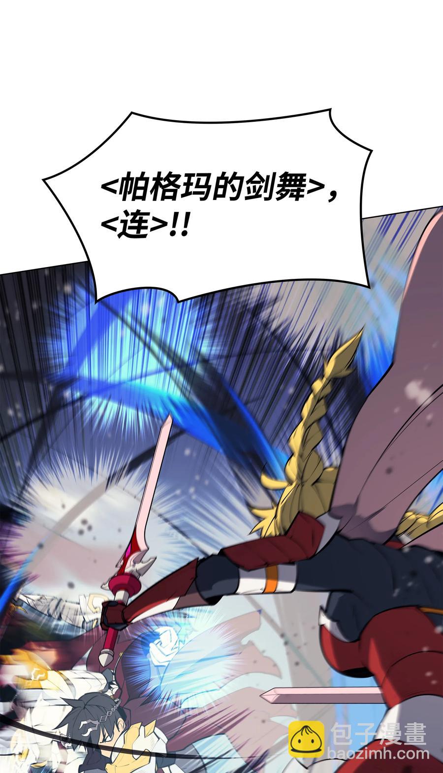 070 一场恶战55