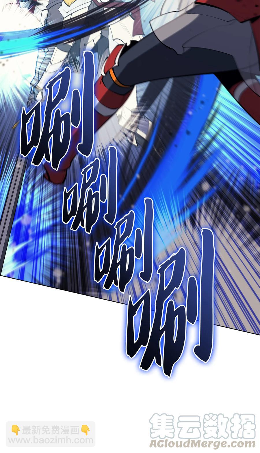 070 一场恶战56