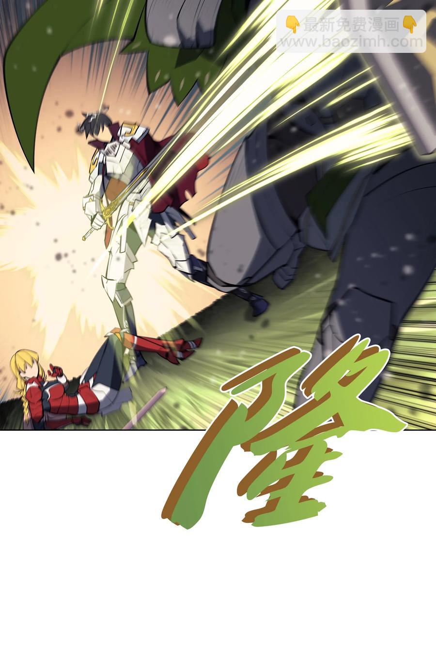 070 一场恶战61