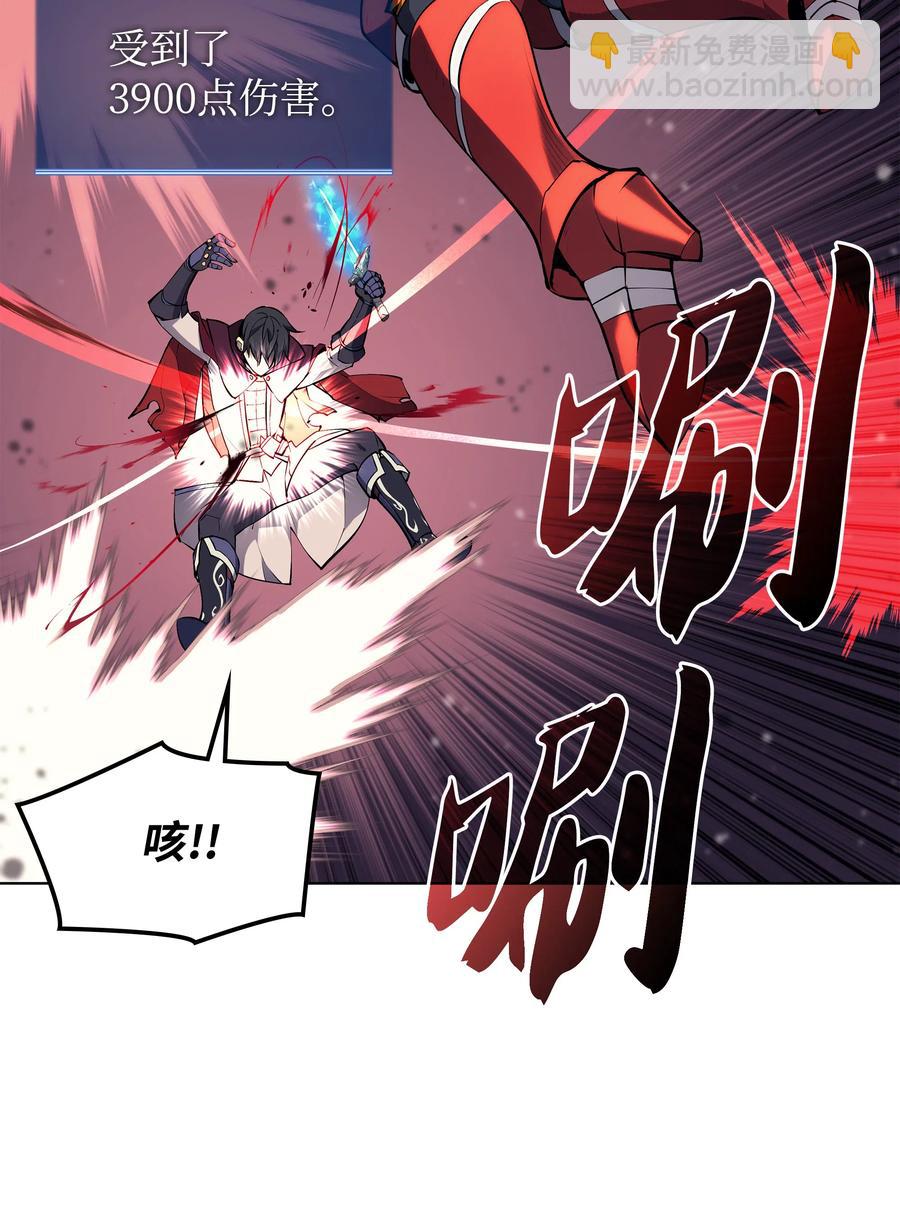 070 一场恶战7
