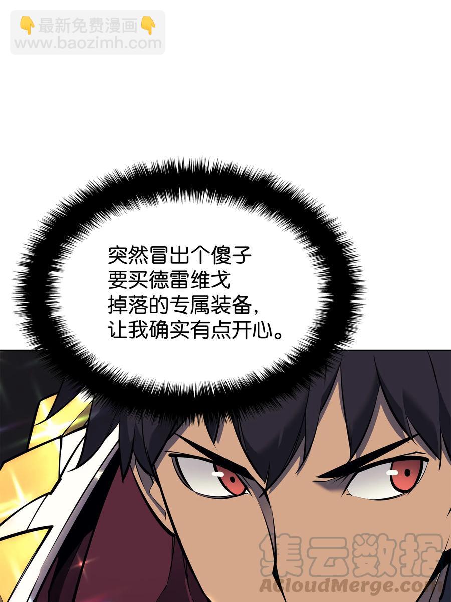 070 一场恶战80