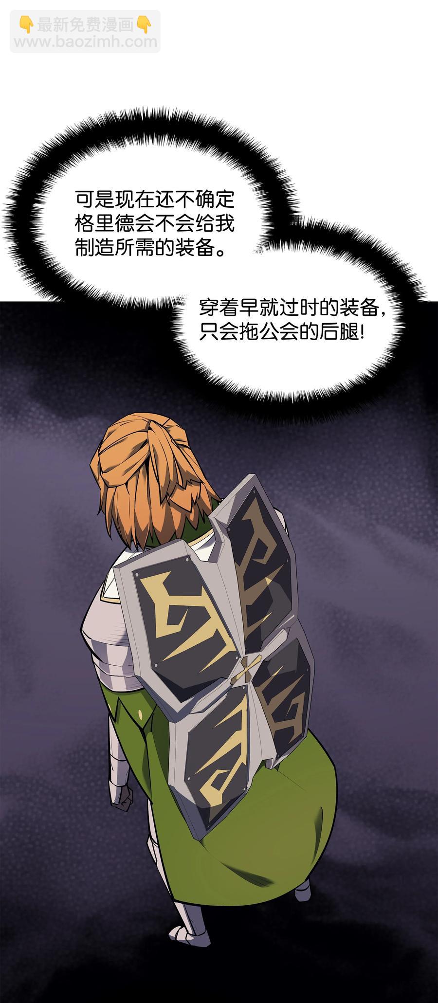 070 一场恶战89