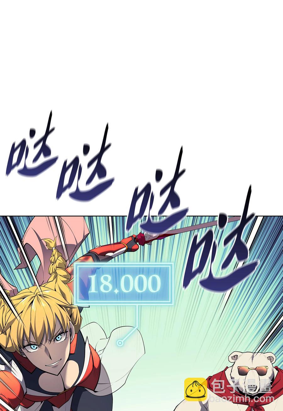 070 一场恶战9