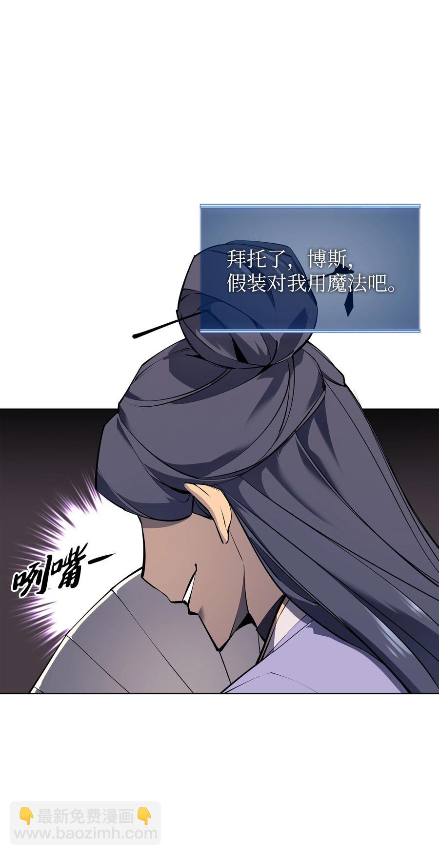 070 一场恶战93