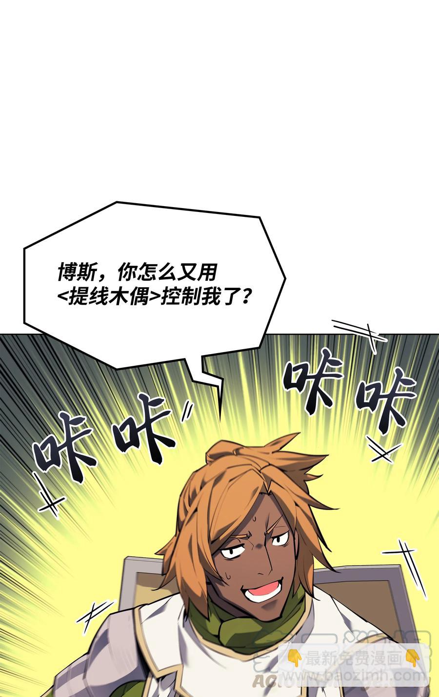 070 一场恶战96
